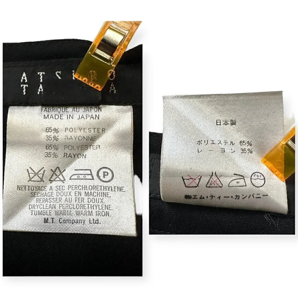 Vintage Atsuro Tayama Black Wrap Midi Skirt,‎ 90s, Size US8/Euro L